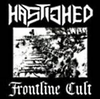 Hastighed : Frontline Cult